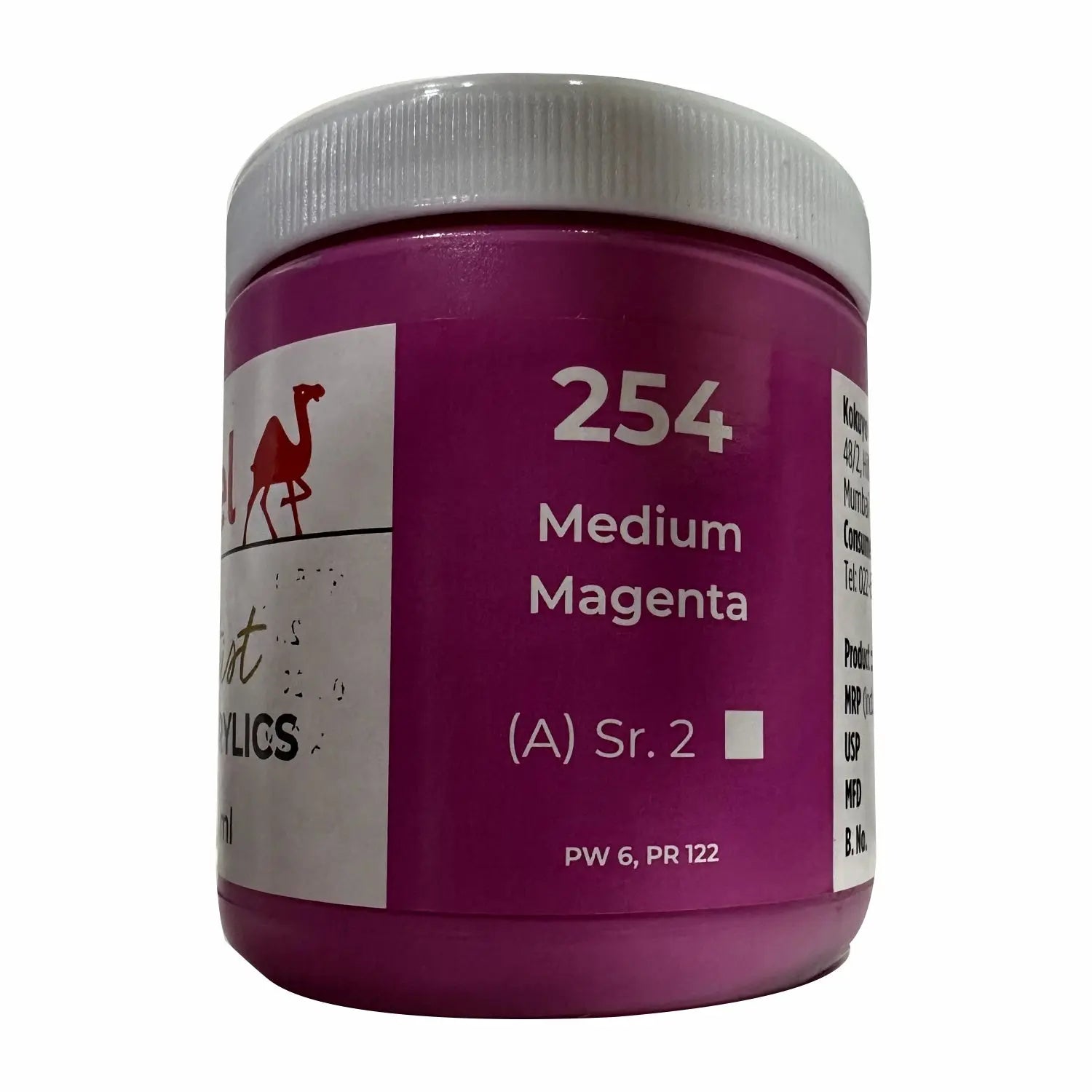 Camlin HD Acrylics Colour 250ML Camel